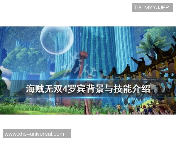 在梦中追寻海克斯的秘密与幻想之旅