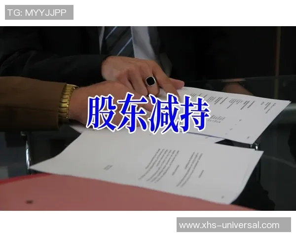 御银股份股东质押3105万股公告引发市场关注与投资者热议