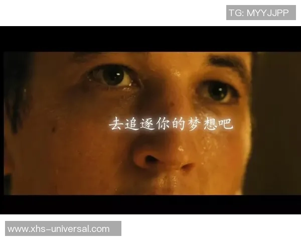 有票要说队伍的精彩故事与梦想追逐之旅